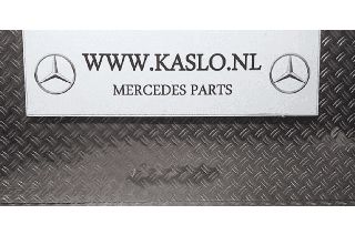 ➤ Μπεκιέρα A6420702595 για Mercedes CLS-Klasse 2007 2,987 cc 642920
