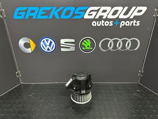 SMART FORTWO/FORDOUR 453 ΦΑΝ (FAN) ΕΒΑΠΟΡΕΤΑΣ 