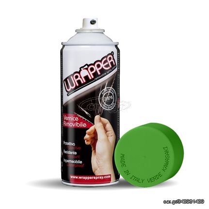 ΠΡΟΣΤΑΤΕΥΤΙΚΟ ΦΙΛΜ ΣΕ ΣΠΡΕΙ WRAPPER SPECIAL COLOUR KAWASAKI GREEN 400 ml (ΑΝΟΙΚΤΟ ΠΡΑΣΙΝΟ)