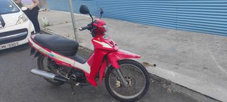 Yamaha Crypton R '02