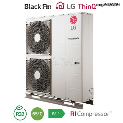 Αντλία θερμότητας LG THERMA V 16 KW