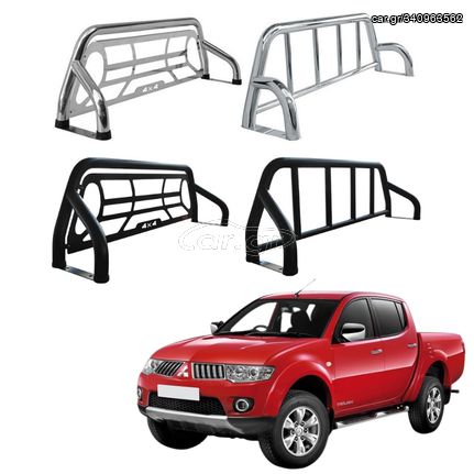 Mitsubishi L200 2011-2015 Ανοξείδωτο Roll Bar (Double)