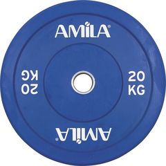 Δίσκος με επικάλυψη PU 50mm 20Kg / Μπλε - 20 kg  / EL-84645_2_72