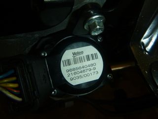 FORD FIESTA 9658640480 VALEO 21604679-9 1.6 TDCI ΒΑΛΒΙΔΑ EGR 