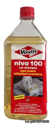 VOULIS NIVO 100 1L ΣΑΜΠΟΥΑΝ ΑΥΤΟΚΙΝΗΤΟΥ