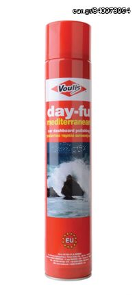 VOULIS MEDITERRANEAN ΓΥΑΛΙΣΤΙΚΟ ΤΑΜΠΛΟ 750ML