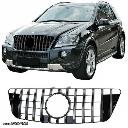 Μάσκα Για Mercedes-Benz ML-Class W164 08-11 GT Amg Panamericana Look Μαύρο/Χρώμιο 1 Τεμάχιο