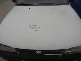 TOYOTA  COROLLA  '92'-96' -    Καπό