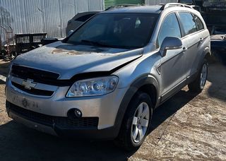 CHEVROLET CAPTIVA 07-12 ΑΥΤΟΜΑΤΟ Z20S