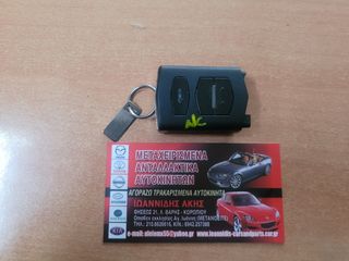MAZDA MX-5 NC 2008 BUTTON CONTROL ΚΛΕΙΔΙΟΥ -thumb-2