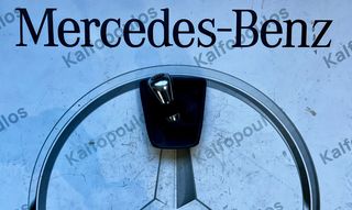 MERCEDES-BENZ B CLASS W246 ΦΟΥΣΚΑ ΠΟΜΟΛΟ ΛΕΒΙΕ ΜΗΧΑΝΙΚΟ 