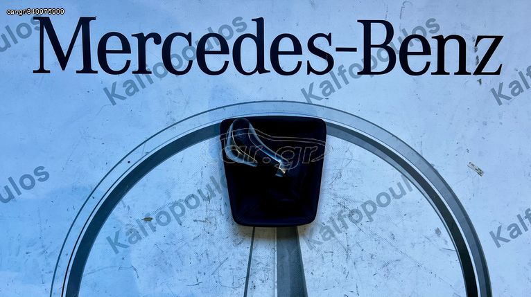 MERCEDES-BENZ CLA W117 ΦΟΥΣΚΑ ΠΟΜΟΛΟ ΛΕΒΙΕ ΜΗΧΑΝΙΚΟ