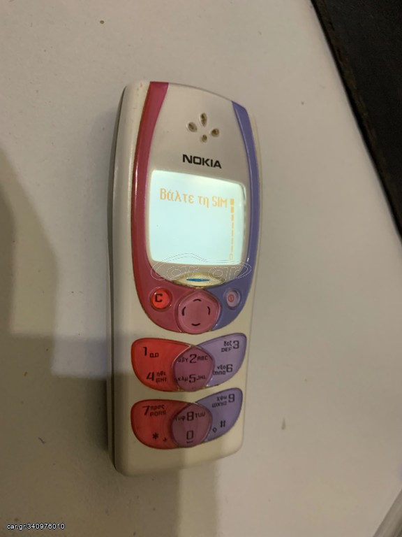 NOKIA 2300