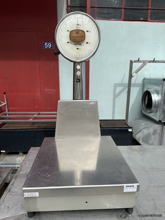 Πλάστιγγα Italiana Macchi 60kg (Α2549)