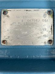 ΜΟΤΕΡ VEM 55KW(75HP) 735RPM-thumb-4