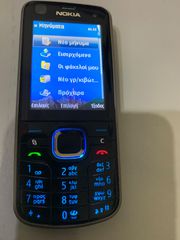 NOKIA 6220C