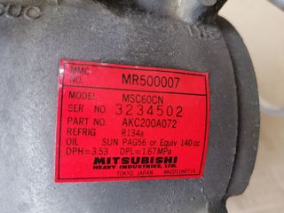 ΑΝΤΑΛΛΑΚΤΙΚΑ ΑΠΟ MITSUBISHI CARISMA 1300 2004 MY-thumb-13
