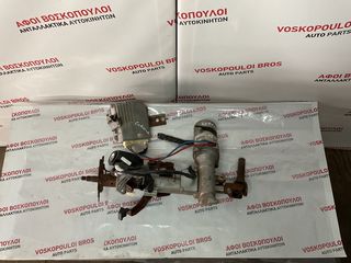 TOYOTA COROLLA 02-2006 ΔΙΑΚΟΠΤΗΣ ΜΙΖΑΣ ΧΩΡΙΣ ΚΛΕΙΔΙ ΚΩΔΙΚΟΣ 45020-02-4 (ΜΕ 7 ΕΠΑΦΕΣ)