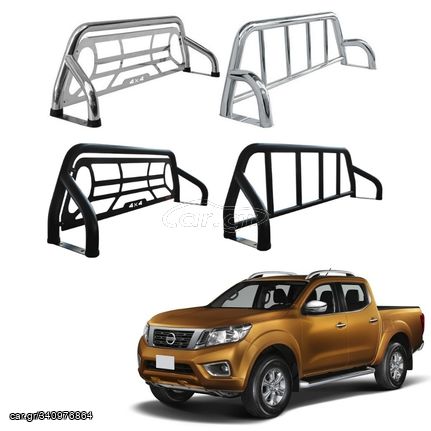 Nissan Navara NP300 2015+ Ανοξείδωτο Roll Bar (Double)