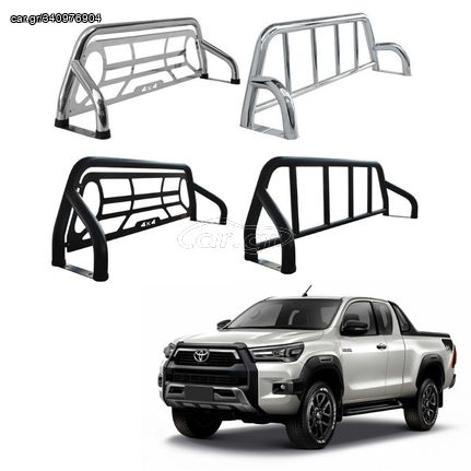 Toyota Hilux (Invincible,Cruiser) 2020+ Ανοξείδωτο Roll Bar (Double)