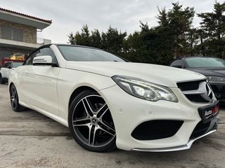 Mercedes-Benz E 220 2015-thumb-14