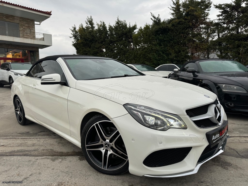 Mercedes-Benz E 220 2015