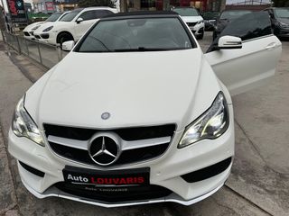 Mercedes-Benz E 220 2015-thumb-16
