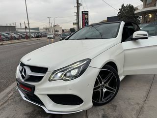 Mercedes-Benz E 220 2015-thumb-7