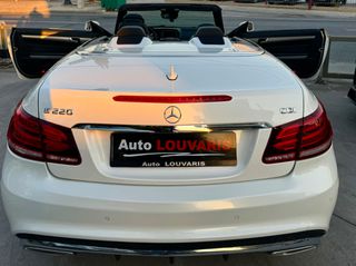 Mercedes-Benz E 220 2015-thumb-36