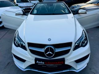 Mercedes-Benz E 220 2015-thumb-37