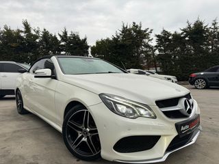 Mercedes-Benz E 220 2015-thumb-21