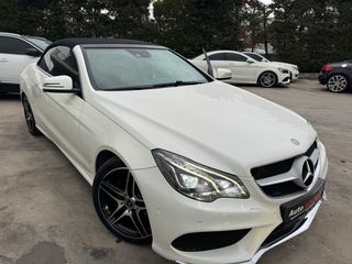 Mercedes-Benz E 220 2015-thumb-22