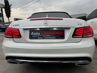Mercedes-Benz E 220 2015-thumb-10