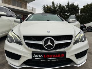 Mercedes-Benz E 220 2015-thumb-31