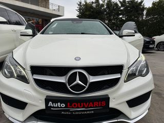 Mercedes-Benz E 220 2015-thumb-8