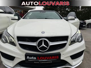 Mercedes-Benz E 220 2015-thumb-6