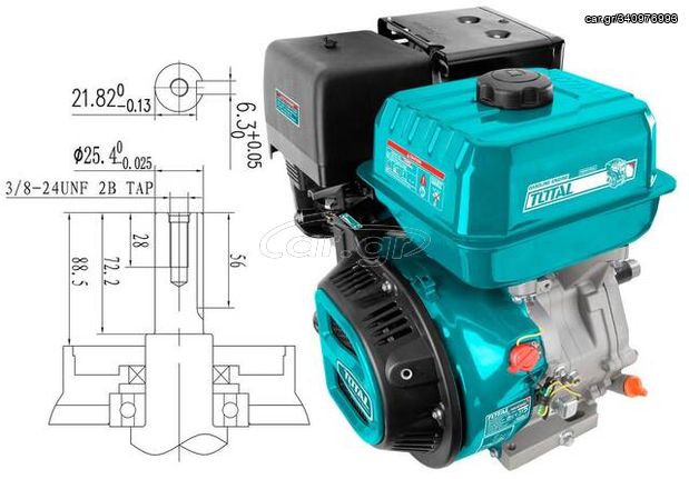 TOTAL ΕΠΑΓΓ. ΚΙΝΗΤΗΡΑΣ ΒΕΝΖ. 270cc - 9HP ΣΦΗΝΑ (TGEN1771)