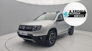 Dacia Duster '16 1.2 TCe Prestige 4WD | ΕΩΣ 5 ΕΤΗ ΕΓΓΥΗΣΗ