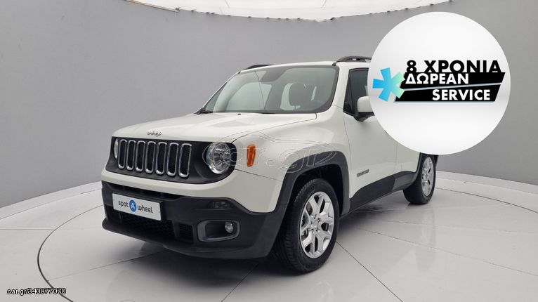 Jeep Renegade '16 1.4 MultiAir Longitude | ΕΩΣ 5 ΕΤΗ ΕΓΓΥΗΣΗ