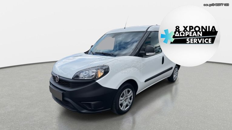 Fiat Doblo '19 1.3 MultiJet Professionnal | ΕΩΣ 5 ΕΤΗ ΕΓΓΥΗΣΗ