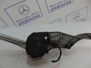 ΜΟΤΕΡ ΥΑΛΟΚΑΘΑΡΙΣΤΗΡΑ ΜΕ ΒΡΑΧΙΟΝΑ MERCEDES E-CLASS W211 FACELIFT-thumb-2