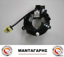 ΤΑΙΝΙΑ AIRBAG NISSAN ΝΟΤΕ Ε12 2013->  *3pin  6 μήνες εγγύηση καλής λειτουργίας 