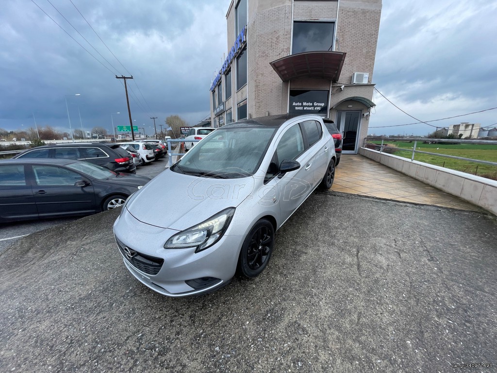 Opel Corsa 2019 ### ΝΕΑ ΤΙΜΗ - EDITION 120