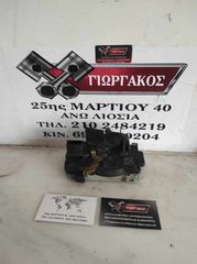 ΕΜΠΡΟΣ ΔΕΞΙΑ ΗΛΕΚΤΡΟΜΑΓΝΗΤΙΚΗ ΓΙΑ SAAB 9-5 '01-'05 ΚΩΔΙΚΟΣ 4855185