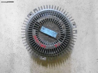 ΥΔΡΑΡΓΥΡΟΣ-FAN COUPLING ΑΝΤΛΙΑΣ ΝΕΡΟΥ BMW E36 COMPACT-SALOON-TOURING  Μ41 1994-2000!!! ΑΠΟΣΤΟΛΗ ΣΕ ΟΛΗ ΤΗΝ ΕΛΛΑΔA!!!