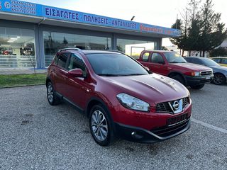 Nissan Qashqai '13 1,6 CDI 4X4 NAVI PANORAMA