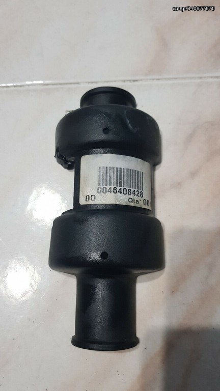 ΒΑΣΗ ΦΙΛΤΡΟ ΒΕΝΖΙΝΗΣ ΓΝΗΣΙΑ FIAT PUNTO 176 1993-1997 