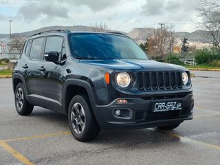 Jeep Renegade '15 1.4 MULTIAIR ΒΙΒΛΙΟ ΣΕΡΒΙΣ