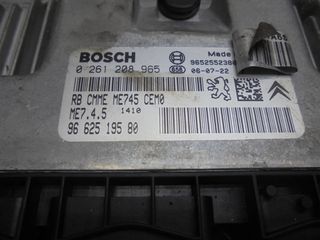 (ΞΕΚΛΕΙΔΩΤΟΣ) Εγκέφαλος Bosch ME7.4.5 0261208965 9663773180 