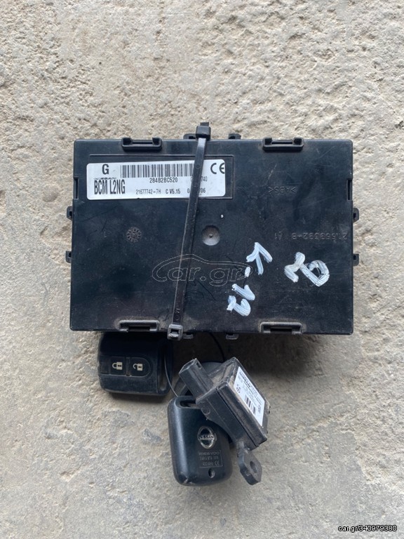 ΣΕΤ IMMOBILAIZER MICRA K12  284Β2BC520